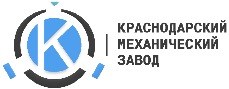 Раздел в разработке - КМЗ Раздел в разработке - КМЗ